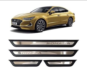 g comp: Внутренние накладки порогов Hyundai, 2020 г., Б/у, Оригинал — 1