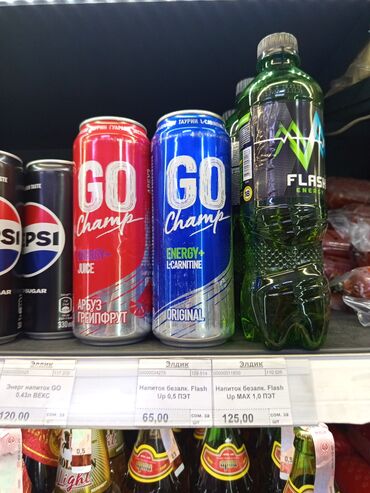 круг для похудения: Энергетический напиток Go Champ, представленный в банке объемом 0.43