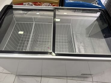 холодилник быу: Тоңдургуч, Колдонулган, Өзү алып кетүү
