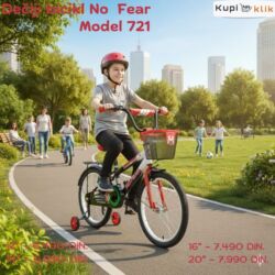 Dečiji bicikli: Dečiji bicikl No Fear – Model 721 - Veličine točkova: 12", 14", 16" — 7
