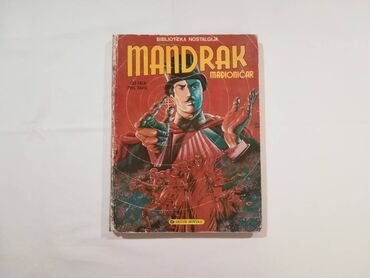 Knjige, časopisi, CD i DVD: Mandrak mađioničar - Lee Falk & Phil Davis
