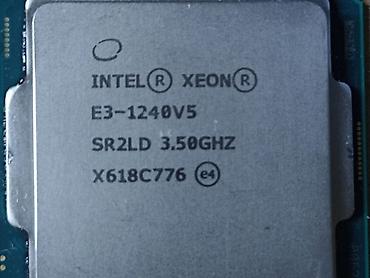 Процессоры для ПК: Процессор для ПК, Б/у, Intel Xeon, 4 ядер — 2