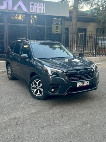 запчасти субару ланкастер: Subaru Forester: 2022 г., 2.5 л, Вариатор, Бензин, Кроссовер