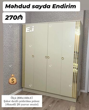 xacmaz mebel: Yeni, Düz dolab, Qarderob, paltar dolabı