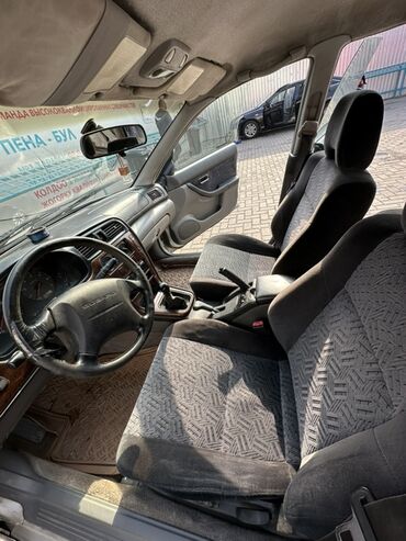 Subaru: Subaru Legacy: 2000 г., 2.5 л, Механика, Бензин, Универсал — 10