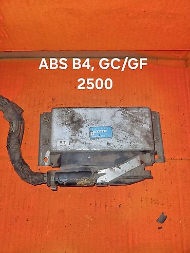 бампер рф3: Блок ABS b4, impreza GC/GF — 1