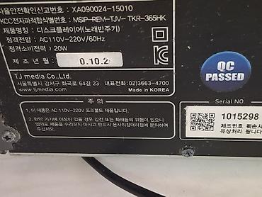 караоке продажа: Продаю оригинальный корейский караоке-аппарат TJ Media TKR-365HK — 3