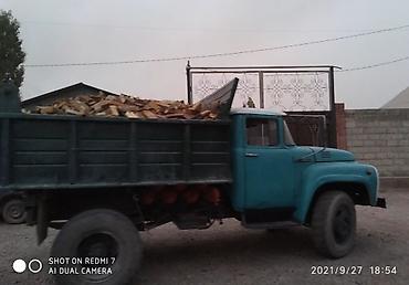 дуб: Дрова — 4