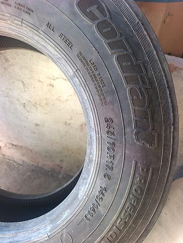 легкий гурзовик: Грузовая шина Cordiant Professional - Размер: 245/70 R17.5 - Индекс — 1