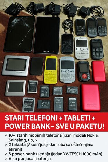 Kosilice i trimeri: Benzinska — 28