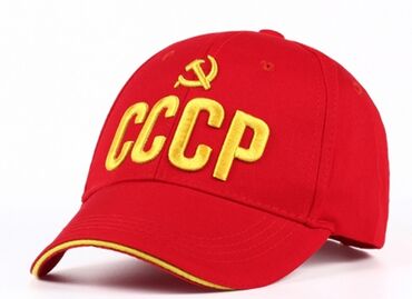 оптом одежды: Кепки СССР качество огонь красные, черные. Есть с гербом и лепестками