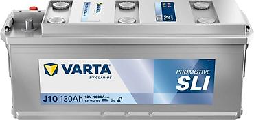 ural satılır: Varta, 135 ah, Orijinal, Almaniya, Yeni — 2