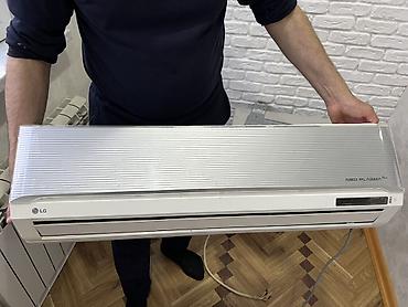 mini kondisioner satisi: Kondisioner LG, İşlənmiş, 30-35 kv. m, Split sistem — 1