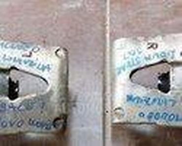 Glave motora: ZADNJA KOCIONA KLESTA KARAVAN ZA FORD MONDEO OD 2001. DO 2006. GOD. | — 19
