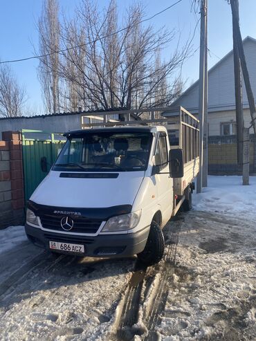 авто диогностика: Переезд, перевозка мебели, По региону, По городу, По стране, с грузчиком