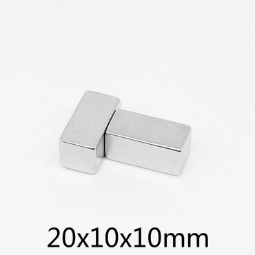 плоски: Супер кубический Блок N35 Магнит 20x10x10 мм неодимовый магнит 20 мм *