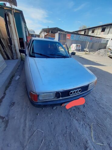 Audi 80: 1987 г., 1.8 л, Механика, Газ, Седан