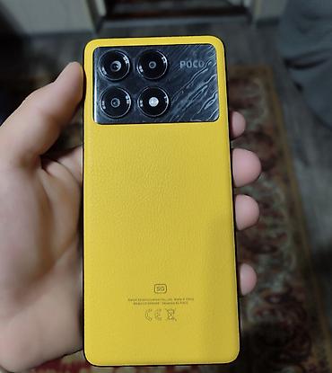 поко икс 4: POCO X6 Pro 5G (желтый) 12.512гб (бу) (умеренный торг) полная — 4