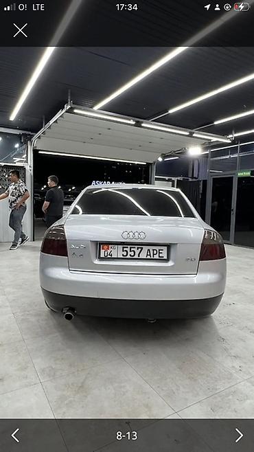 audi 100 с4: Audi A4: 2001 г., 2 л, Автомат, Бензин, Седан — 5