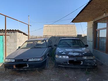 Скупка авто: Мазда 626 — на запчасти. Две машины кузова GD (седан/универсал конца — 1