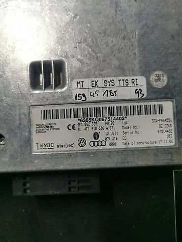 usb bluetooth adapter za auto: BLUTUT MODUL. A6, A8, Q7. 04-11. 4F1862335 | blutut modul — 2