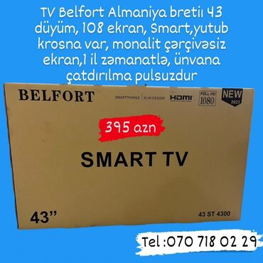 Televizorlar: Televizor Anbardan satışı bizde. Butun modeller satişda var.Qiymətlər — 25