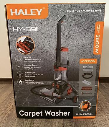 Моющий пылесос для ковров HALEY HY-3911 - Максимальная мощность: 3600