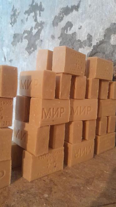 Средства для стирки: Оптом хозяйственное мыло Оптовые цены от производителя Кир самын — 10