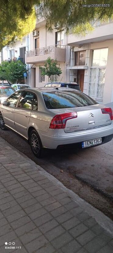 Citroen C5: 1.8 l. | 2005 έ. | 185000 km. Λιμουζίνα