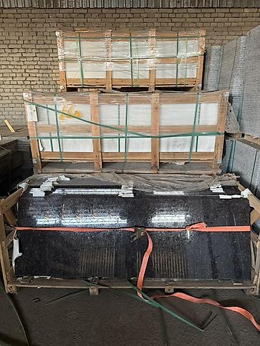 Керамогранит: Назначение: Для пола, цвет - Белый, Матовое — 6