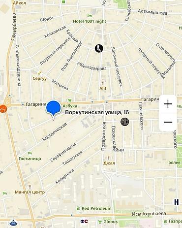 60: 5 соток, Для строительства, Договор купли-продажи, Красная книга, Тех паспорт — 6
