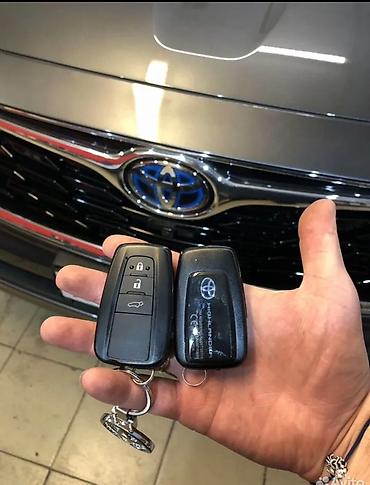 Ключи: Ключ Subaru Новый, Аналог — 15