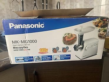 ət maşını: Ət çəkən maşın Panasonic, Revers ilə, Yeni — 1