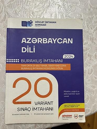 Книги и журналы: Dərs və imtahan hazırlığı üçün kitablar toplusu 1) Tarix – “Aylıq — 7