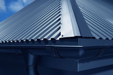 Металлочерепица: Профнастил профнастил металлочерепица металлочерепица металлочерепица — 26