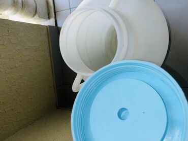 İnformatika: Bak, Plastik, 25 l l, İşlənmiş