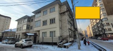 Продажа квартир: 2 комнаты, 68 м², Индивидуалка, 1 этаж, Косметический ремонт