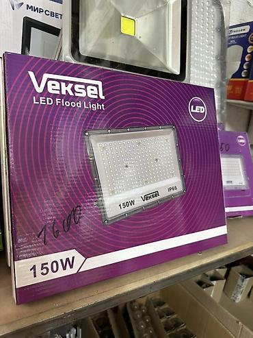 Прожектор светодиодный Veksel LED Flood Light 150W - Мощность: 150 Вт