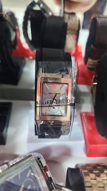 kemerler: Jaeger‑LeCoultre Reverso tərzində kişi qol saatı - Korpus: düzbucaqlı — 4