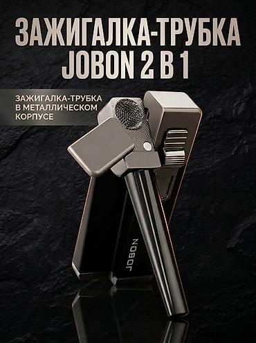 Күйгүзгүчтөр: Күйгүзгүч, Газ, Жаңы — 2