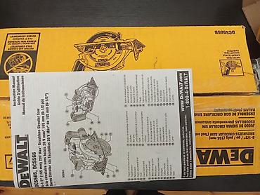 kreditle drel: Məhsul: DeWALT 20V Max Brushless Dairəvi Mişar (6-1/2” / 165 mm) — 4