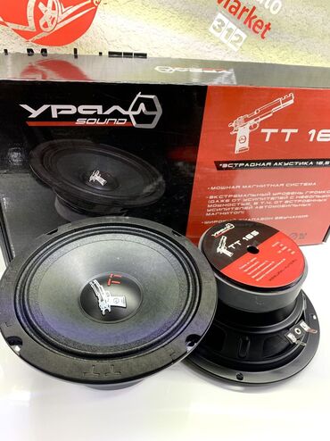 магнитола с блютузом: Автомобильная акустика Ural Sound TT 165 представляет собой динамики