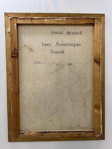 İncəsənət və kolleksiyalar: H.Z.Tağıyevin portreti. Rəsm əsəri yağlı boya ilə kətan üzərində — 3