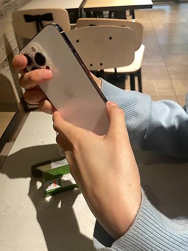 Apple iPhone: IPhone 13 Pro, Б/у, Белый, Коробка — 4