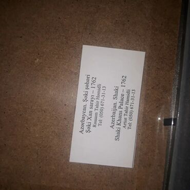 Şəkillər, tablolar: Tadir hemidlinin das uzerinde cekdiyi el isi resm -da lalafo.az — 10 Şəkillər, tablolar: Tadir hemidlinin das uzerinde cekdiyi el isi resm — 10