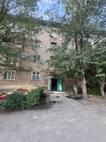 земельный доля: 1 комната, 44 м², Индивидуалка, 4 этаж, Косметический ремонт