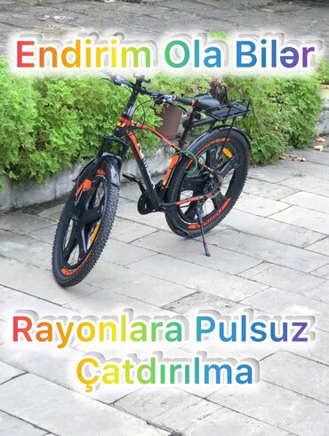 Şəhər velosipedləri: İşlənmiş Şəhər velosipedi 29", sürətlərin sayı: 21, Pulsuz çatdırılma, Rayonlara çatdırılma