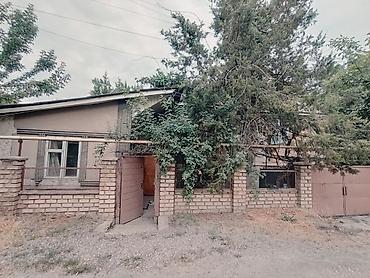 дом в канте: Срочно 📍 Адрес: г. Бишкек, район Щербакова – Манаса, пер. Дарханский — 2