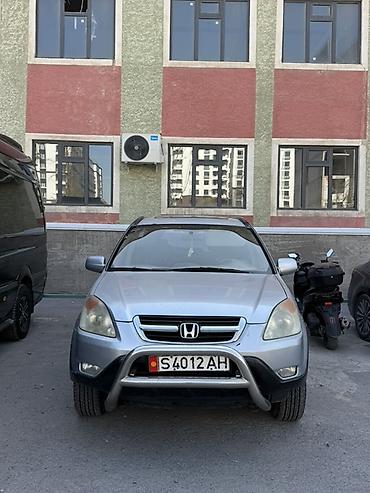 Honda CR-V: 2003 г., 2 л, Механика, Газ, Кроссовер
