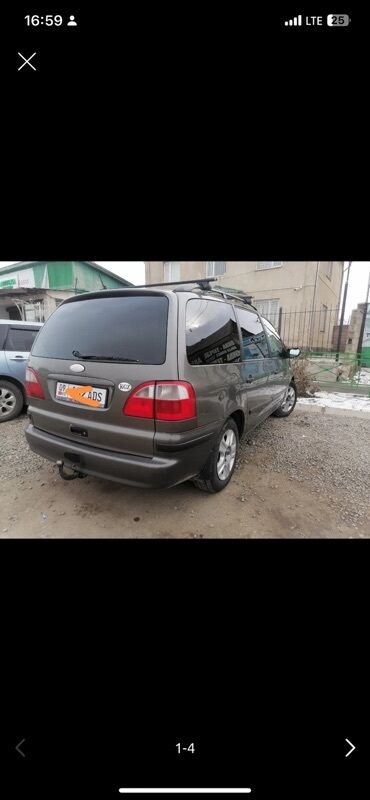 Ford: Ford Galaxy: 2001 г., Автомат, Газ, Минивэн